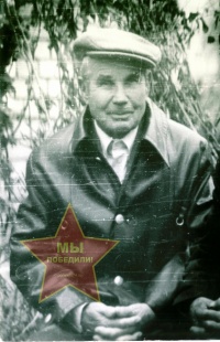 Грехов Павел Алексеевич