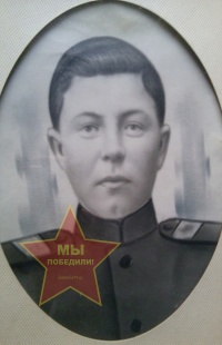 Додаев Иван Яковлевич