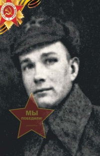 Игнатьев Федор Федорович