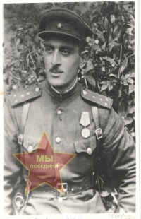 Иосава  Шио Орестович