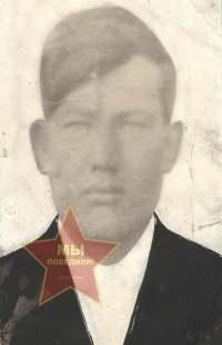 Клементьев Алексей Евдокимович