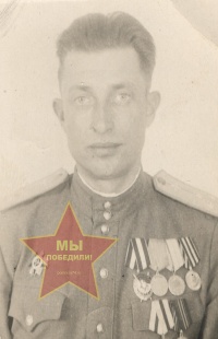 Корюков Петр Петрович