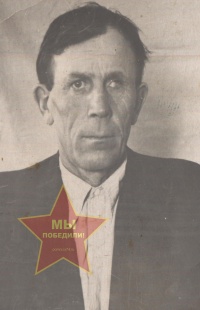 Котин Владимир Андреевич