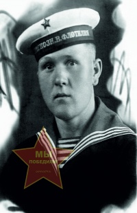 Наумов Алексей Петрович