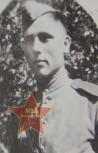 Нечаев Александр Павлович