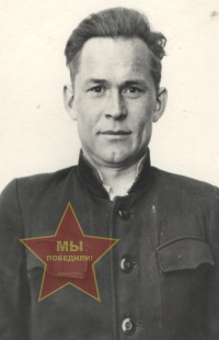 Нечаев Николай Александрович