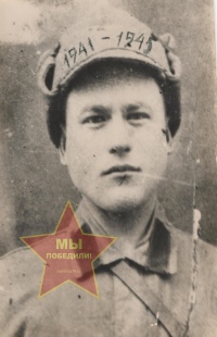 Николаев Михаил Афанасьевич