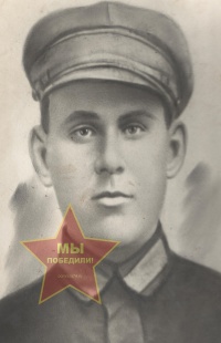 Никонов Михаил Александрович