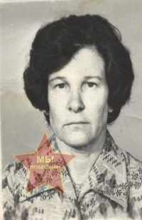 Почашева Лидия Григорьевна