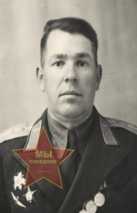 Репецкий Василий Иванович