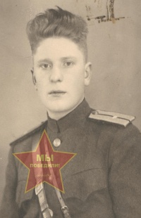 Рогачков Федор Сергеевич