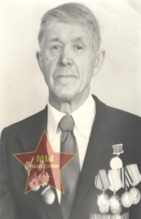 Сергеев Аврам Сергеевич