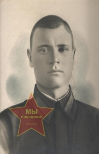 Тагильцев Герасим Павлович
