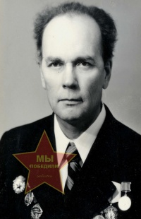 Тагильцев Иван Петрович