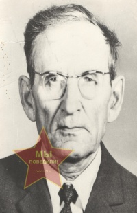 Тендитник Юлий Тимофеевич