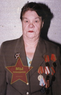 Федосеева Вера Васильевна