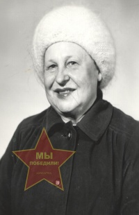 Феоктистова Мария Павловна