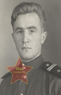 Черемисин Владимир Александрович