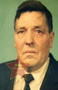 Дергалев Николай Александрович