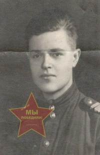 Мальцев Иван Степанович