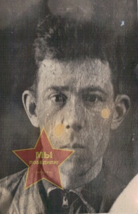 Мосин Яков Егорович