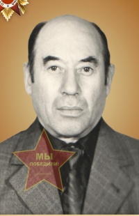 Зиблат Юлис Манделеевич