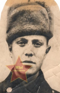 Фромов Федор Петрович