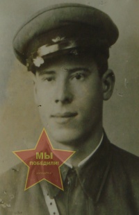 Пушкарёв Иван Петрович