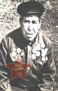 Алабудшин Иван Максимович