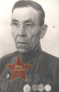 Синицин Михаил Михайлович