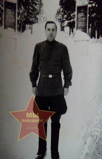 Лысов Николай Ильич