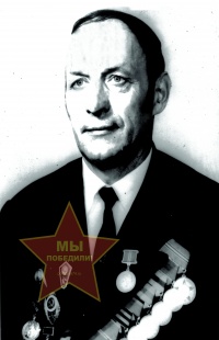 Дмитриев Алексей Иванович