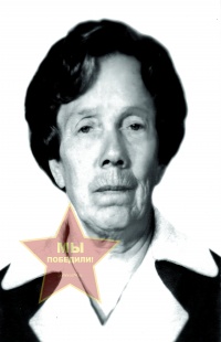 Клешнина Анастасия Павловна