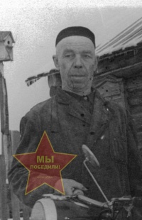 Гилязов Исрафил Гильязович