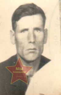 Тригубов Петр Петрович