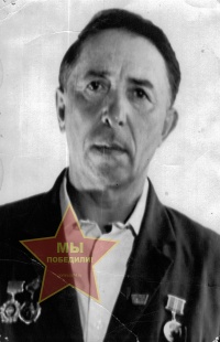 Целио Афанасий Антонович