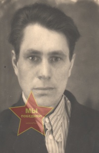 Попов Иван Олимпиевич