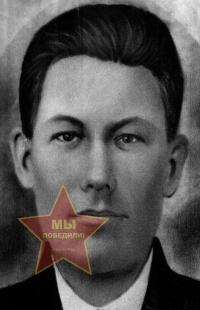 Кашигин Иван Николаевич