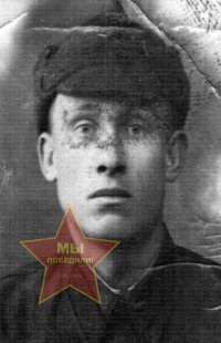 Кин Василий Иванович