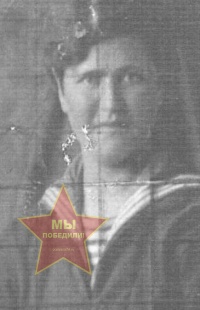 Кин Нина Федоровна