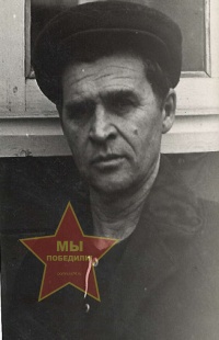 Владимиров Петр Григорьевич