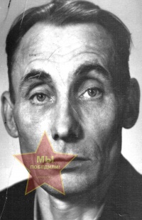 Михайлов Василий Михайлович