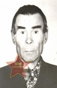 Чумаков Иван Петрович