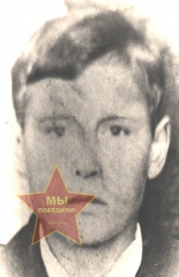 Потапов Саша