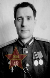 Рогачев Александр Сергеевич