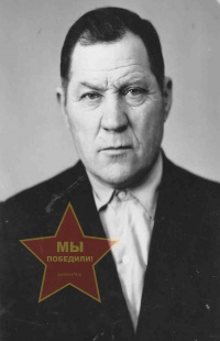 Михайлевский Степан Егорович