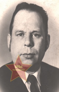 Захаров Георгий Александрович