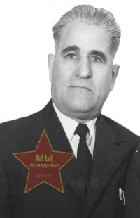 Нефедов Иван Афанасьевич