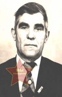 Щербина Павел Калистратович