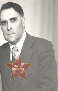 Моисеенко Петр Кузьмич